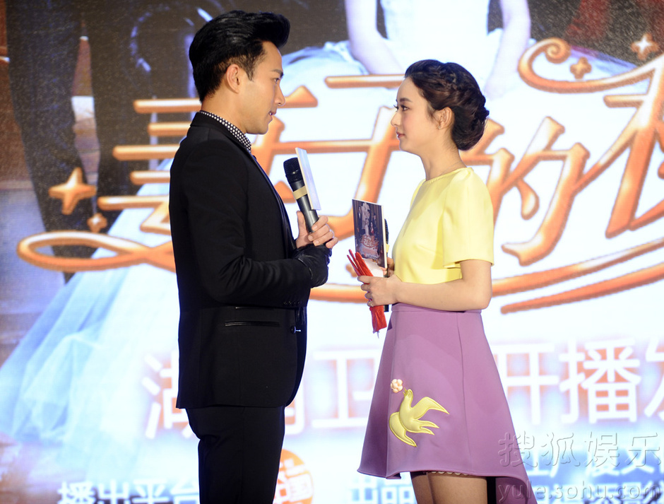 刘恺威撒娇性别孩子称杨幂孕后更爱不知6335的搞笑图片v性别图片
