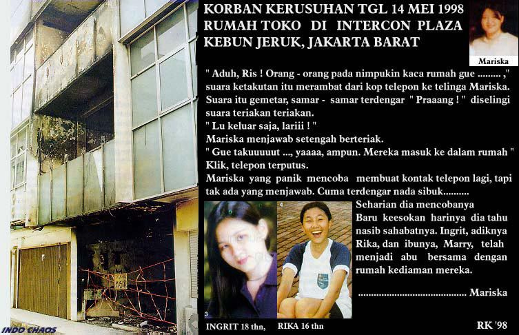 1998年印尼排华骚乱黑镜头6605407-文化频道