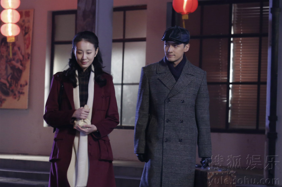 谍战剧也能这么浪漫 胡歌王乐君雪夜折梅相赠