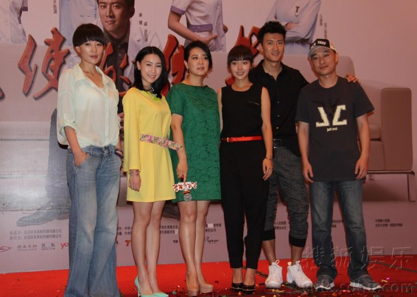 《天使的微笑》举行发布会 戚迹三度结缘医生