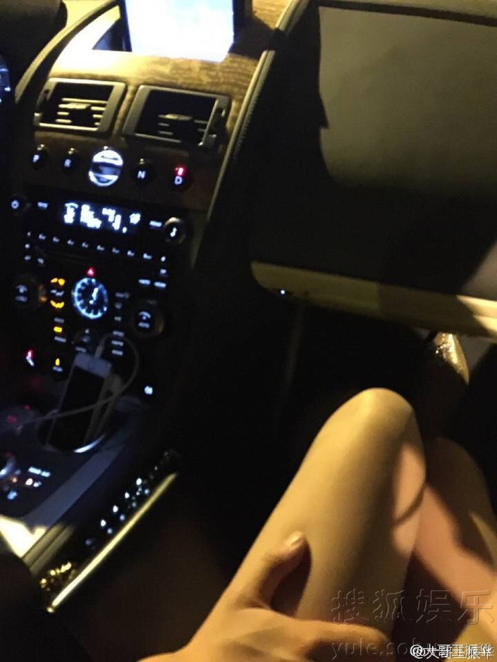手握手玩起来!全民都在模仿郭富城秀爱style