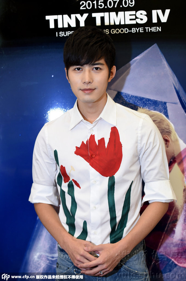 陈学冬南京造势变校草 清唱歌曲帅气英俊-娱