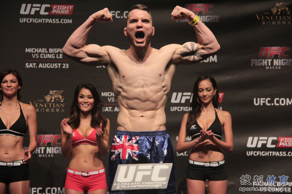 高清:UFC澳门赛称重仪式 中国力量 提前曝光7
