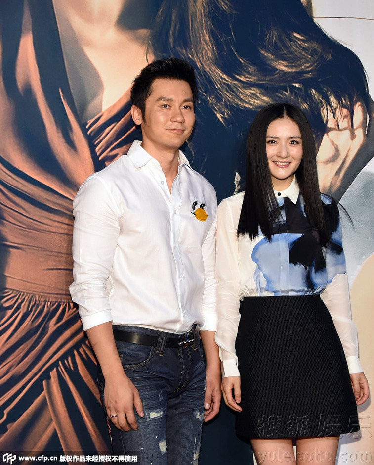 李晨力挺绯闻女友范冰冰新片 深情看海报7674