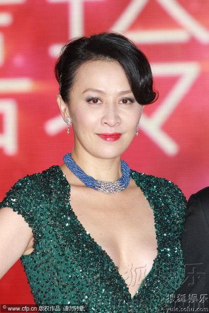 刘嘉玲 深V透视裙图片