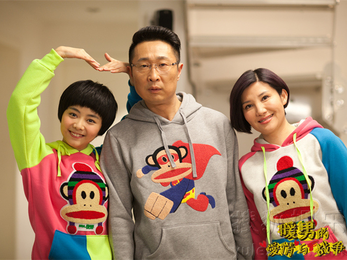 《暖男》爆温情版剧照 谭松韵重拾父女情