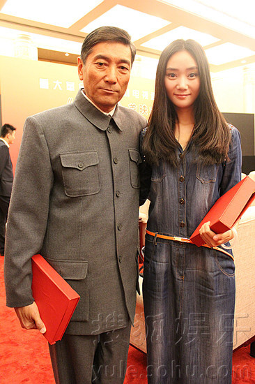 陈云》发布会于洋称演绎伟人子女压力大5563515-