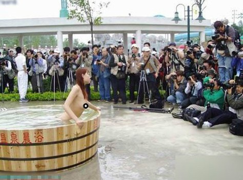 <em>美女</em>各种露 脱了衣服好干事5611419-Wap频道