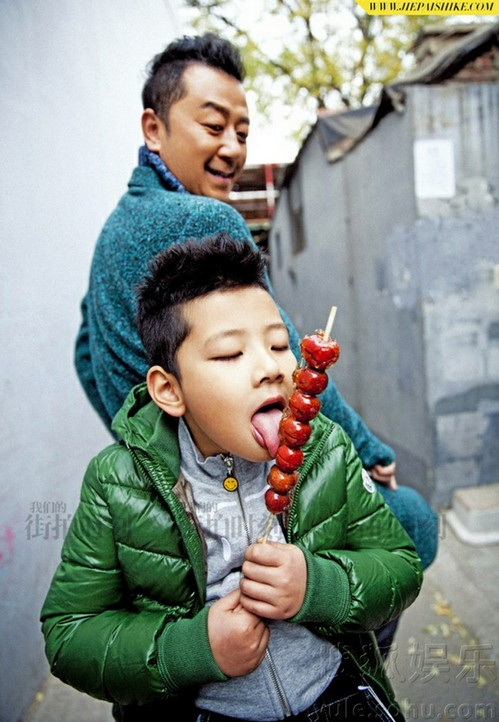 《穿名堂》爸爸去哪儿特辑之郭涛&郭子睿5