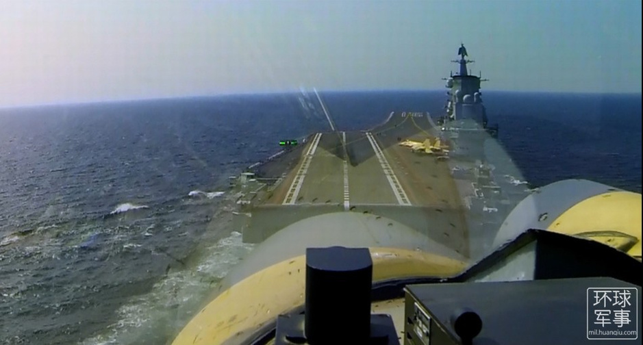 中国航母宣传片精彩画面集锦6505819-军事频