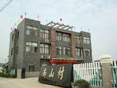 理财 新闻 理财生活  南山村是山东新农村的代表.