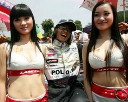 世界<em>撸管</em>王能连撸十小时6050223-Wap频道图