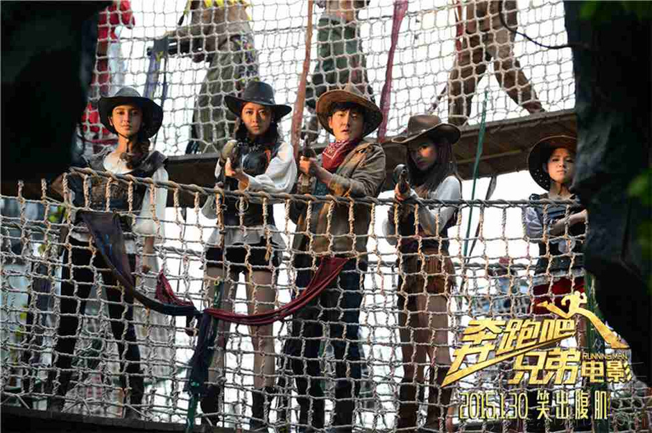 《奔跑吧兄弟》曝先导预告 跑男团携金钟国贺岁