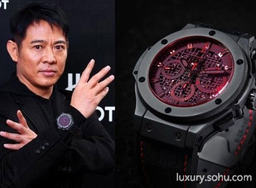 李连杰获赠宇舶李连杰特别腕表