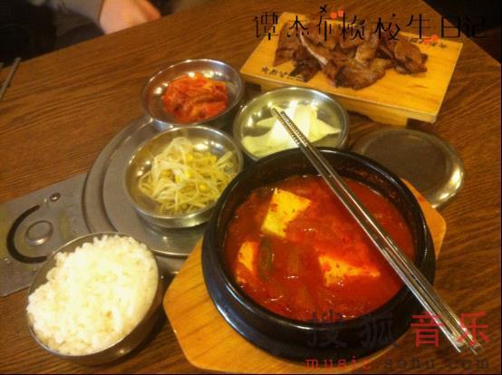 独家:谭杰希赖<em>校生</em>日记 韩国淑明<em>女子</em>大学篇5