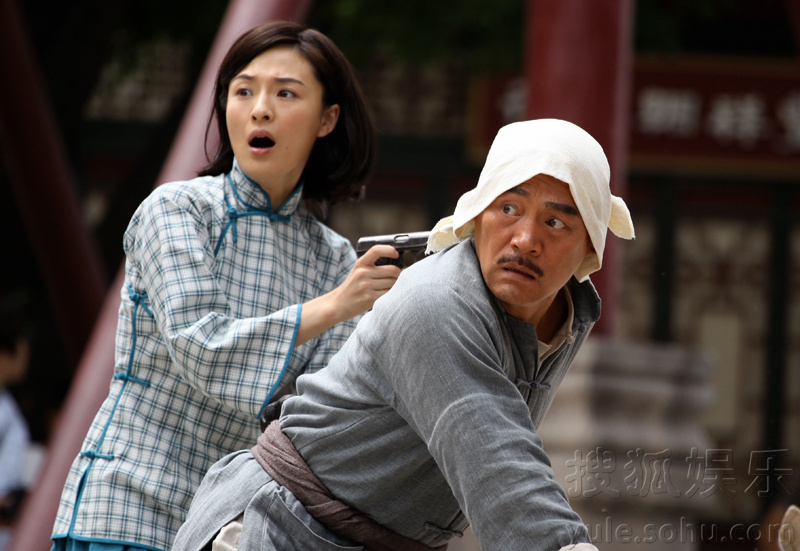 《打狗棍》现父女情深 于越获巍子梳长发5755