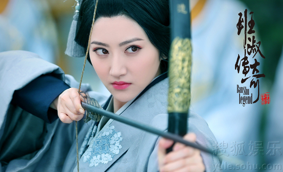 《班淑传奇》曝景甜汉服照 文武双全女傅惊艳