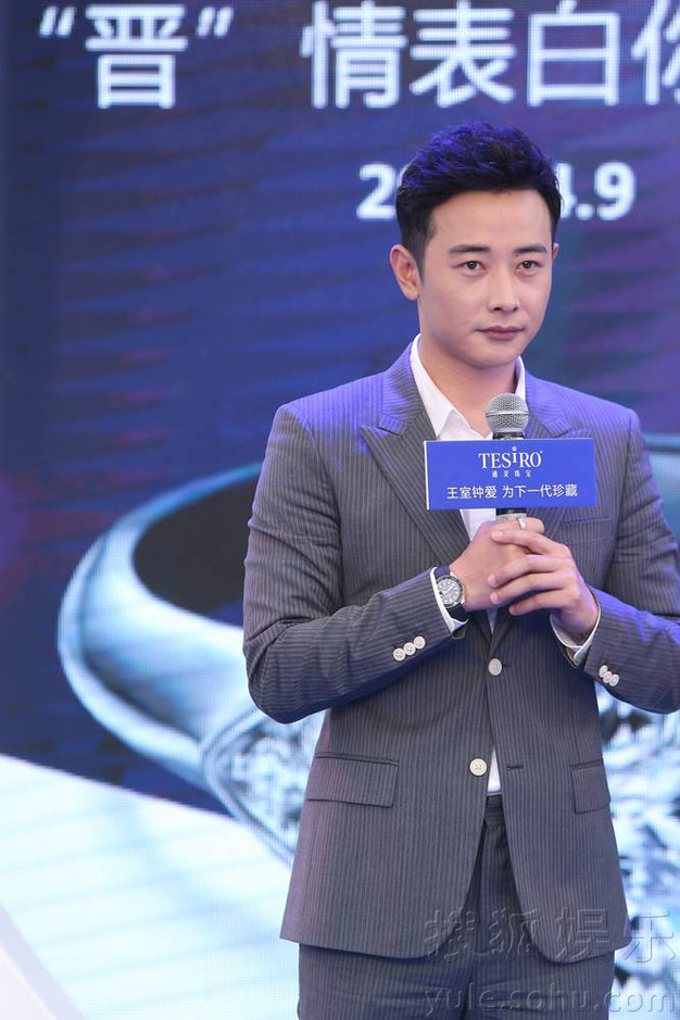 罗晋大秀撩妹技能 坦言自己颜值爆表