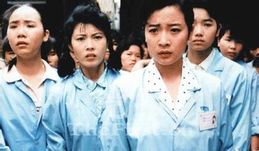 改革开放 那些打动我们的电视剧5768227-娱乐