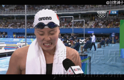 傅园慧不知道自己夺铜牌 呆萌cry 哎呦!腿抽筋了,这表情可爱cry!
