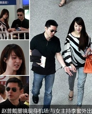 揭央视男主播伴侣:撒贝宁女友章子怡