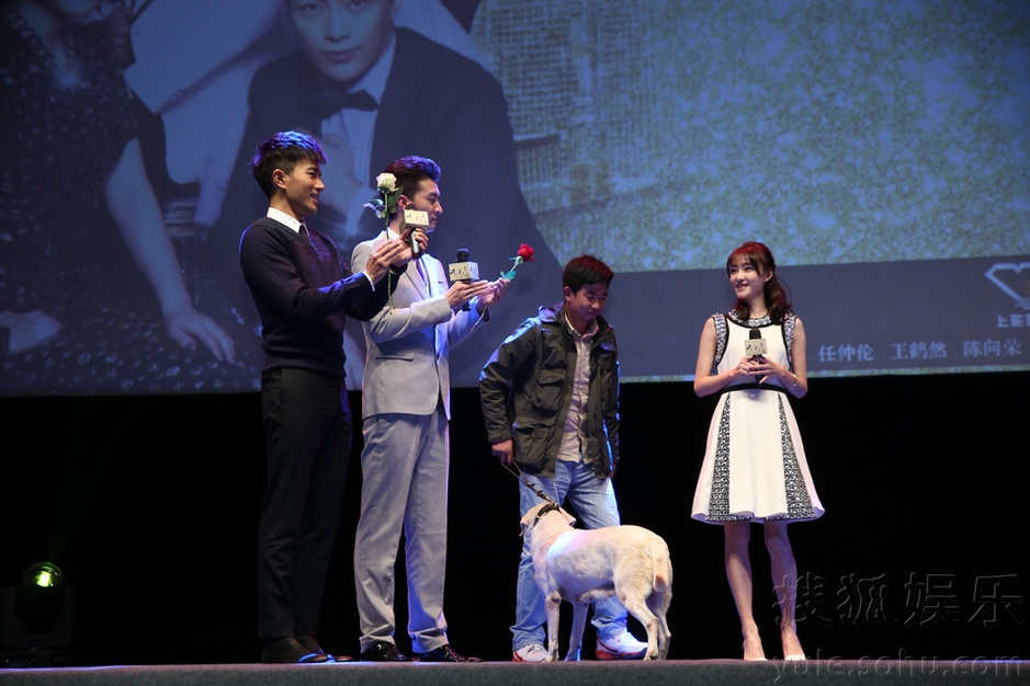 《两生花》开机 刘恺威:杨幂和孩子地位不一样