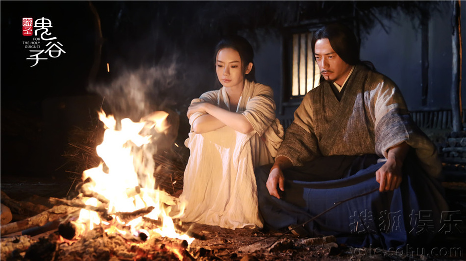 《谋圣鬼谷子》曝柔情剧照