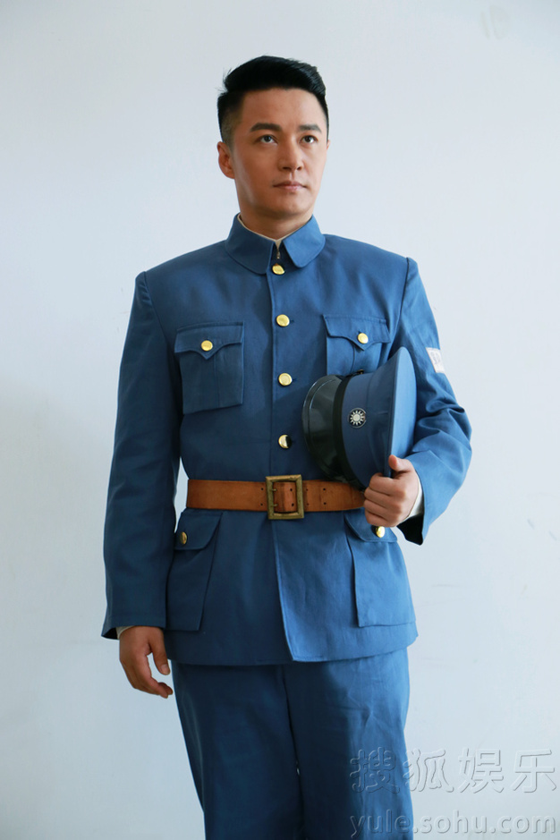 《家国恩仇记》曝定妆照 郑国霖上演制服诱惑