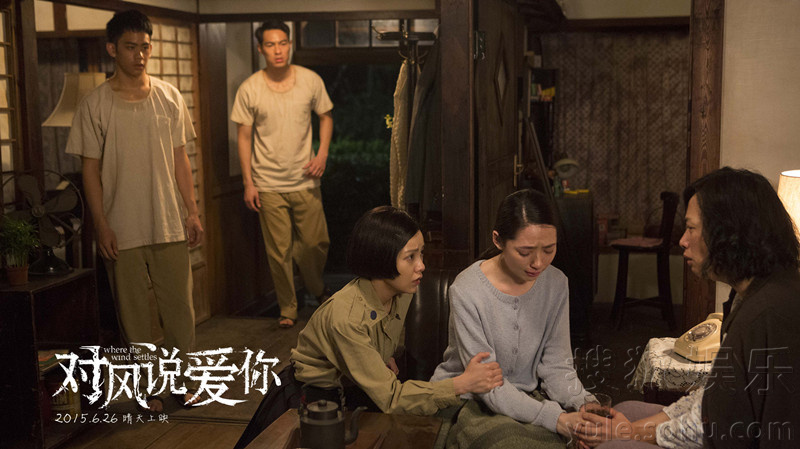  对风说爱你>时代姐妹拼演技 郭碧婷为戏剪长发