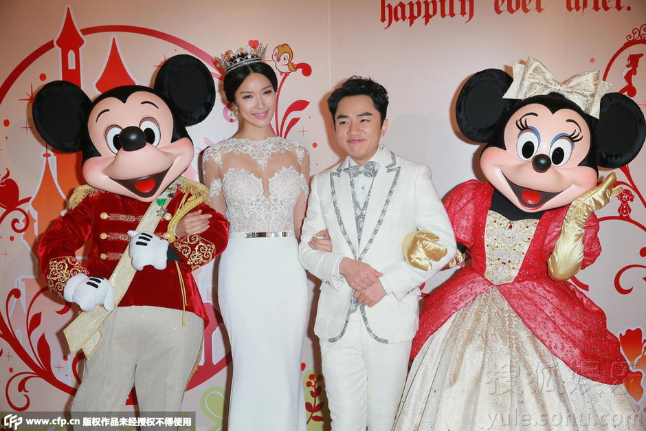 王祖蓝迪士尼办童话式婚宴 否认婚礼赚二百万