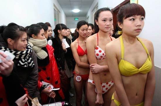 组图:艺考<em>女生</em>更衣被偷拍 <em>身体</em>成为考核标准-教