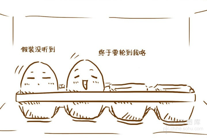 亲爱的，圣诞快乐--剩蛋也快乐5992739-吃喝图片库-大视野-搜狐