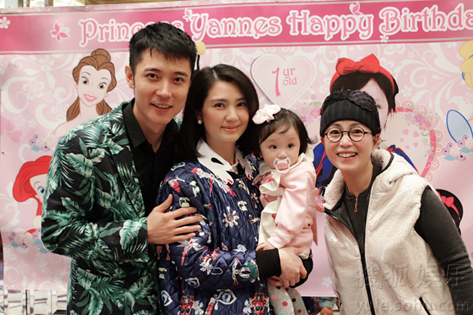 张丹峰<em>女儿一周岁生日</em>趴 朱茵蔡少芬众星庆祝