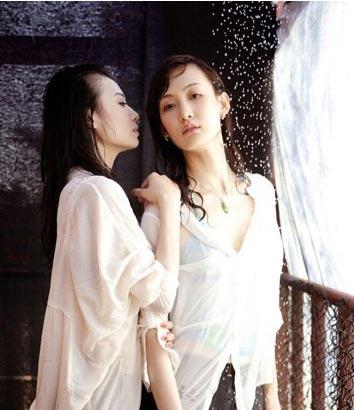 王皓 闫博雅 大婚图片