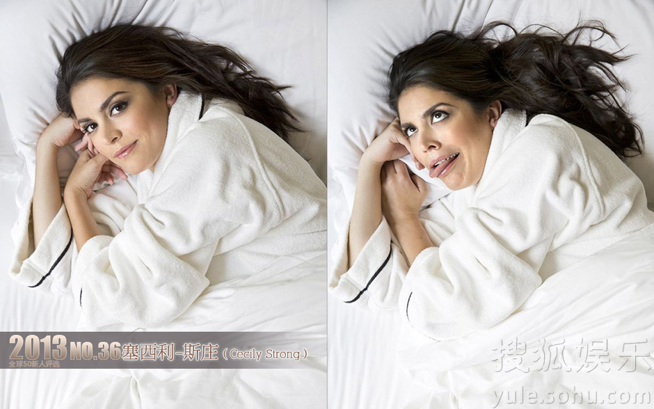 36 塞西利-斯庄(cecily strong) 去年刚刚加入《周六夜现场》这档热门