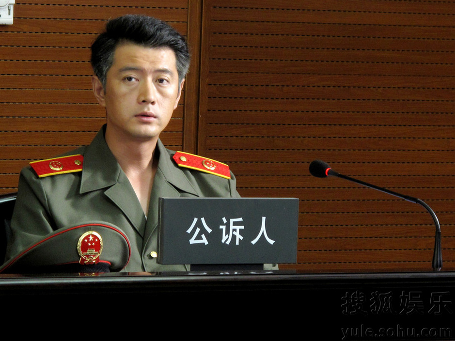 《正义的重量》央八开播 王同辉跨度塑造检察