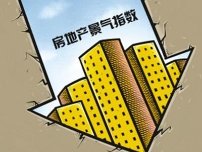 无锡房价暴跌到1000元每平方…7325743-焦点