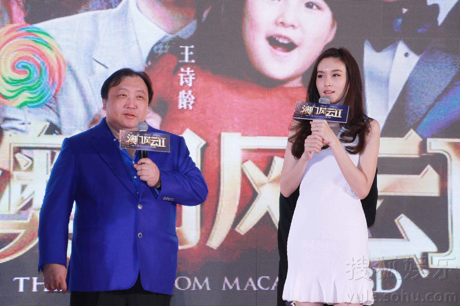 王晶不惧贺岁档大战 张家辉“打”周润发压力大