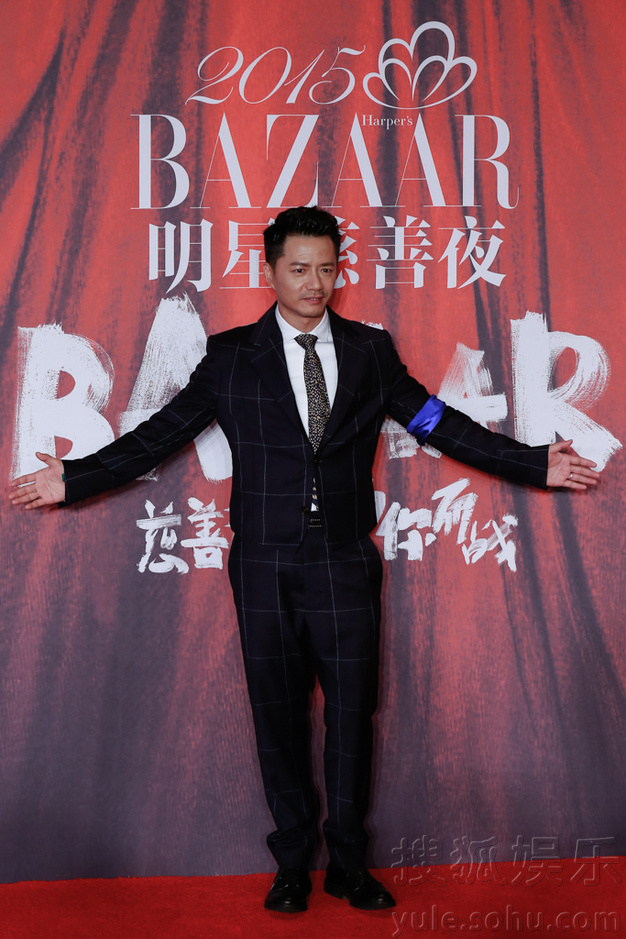 众星齐聚芭莎慈善夜 鹿晗吴亦凡领衔撑起颜值