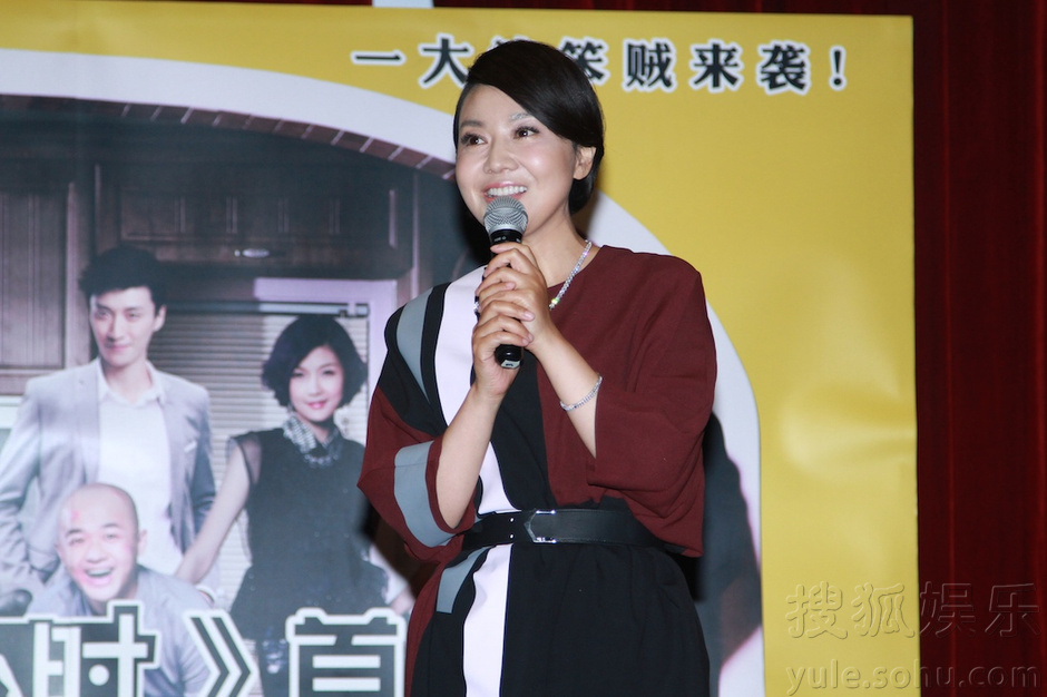 闫妮激吻乔任梁 自曝曾和女儿去夜店看猛男66