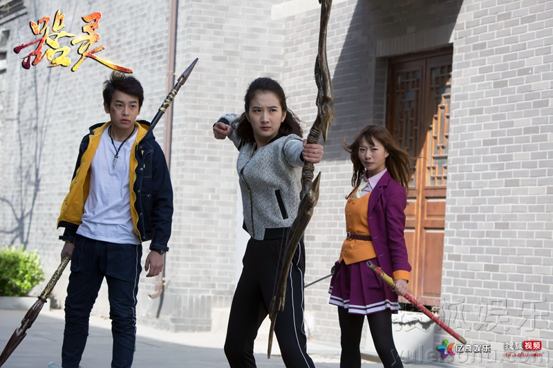 网剧《器灵》未播先火 粉丝走心自制获赞8780