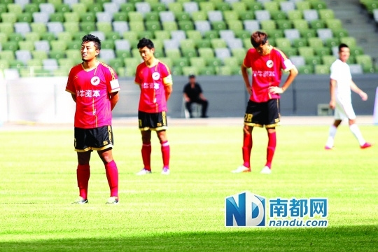 买外围足球会被抓吗现在,买外围足球会被抓吗现在还能买吗