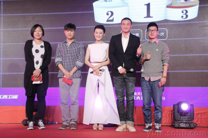  两个女人的战争>发布会 毛林林短发比帅周一围