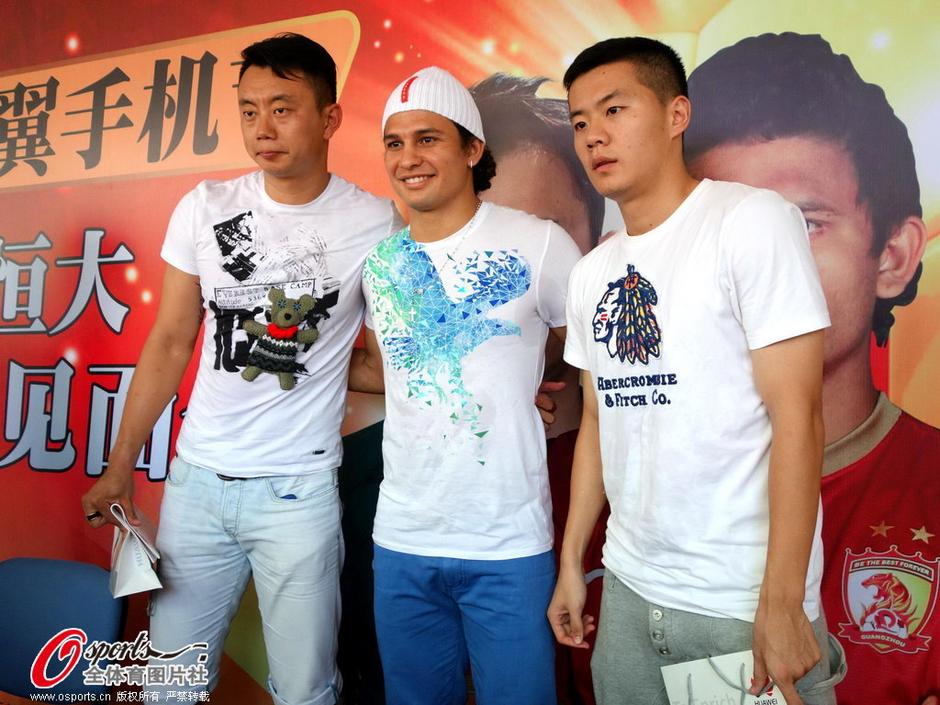 蔚继统图片