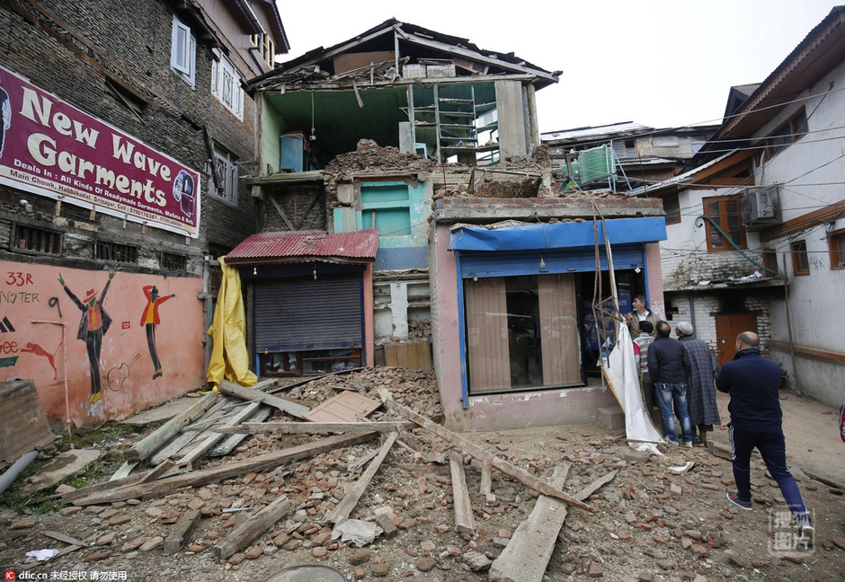 阿富汗7.1级地震已致2死 印度巴基斯坦震感强烈8396047 
