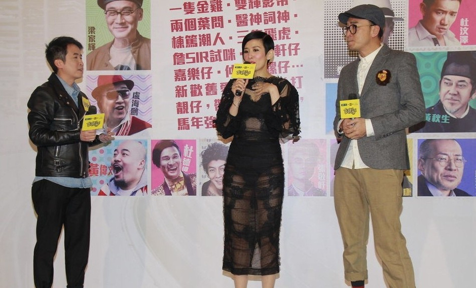 吴君如着<em>蕾丝</em>透视装露<em>内裤</em>陈冠希复出拍戏61