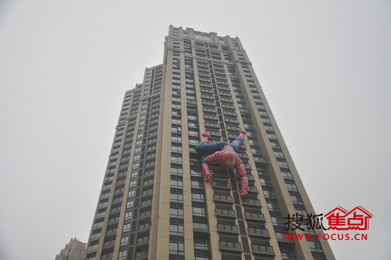 超凡蜘蛛侠东游China,空降大厦门中心