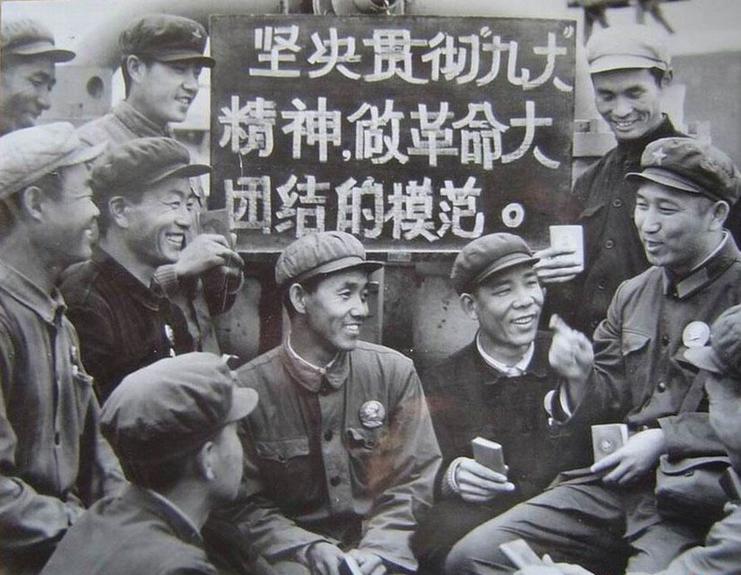 文章配图