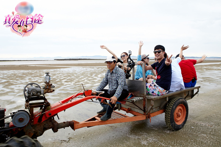 人气男团Beast叫板陈赫 文薇变身怪力女汉子7