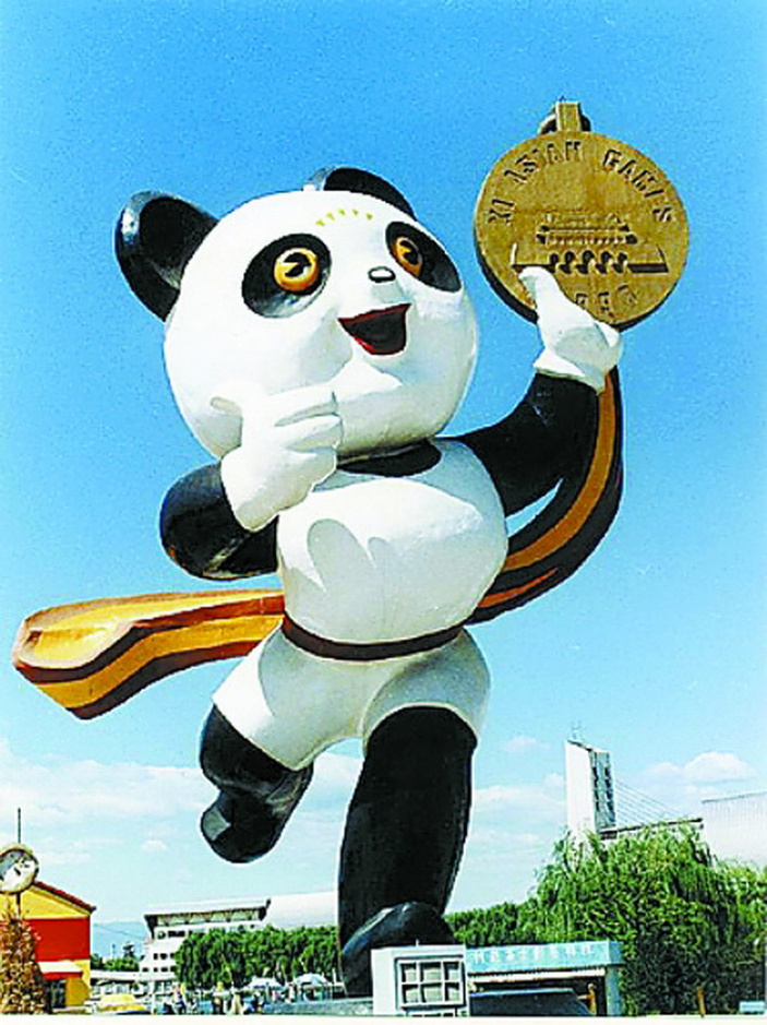 【转载】 2022年冬奥会候选城市:中国城市中心北京(图
